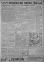 giornale/TO00185815/1917/n.49, 5 ed/005